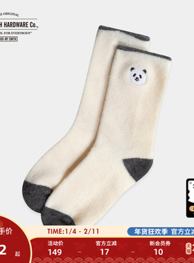 OLD SMITH HARDWARE Co.防寒系列25冬季新款动物刺绣家居袜137435