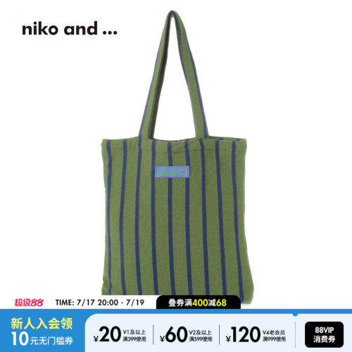 niko and ...包袋女2026新款日系潮流三色条纹帆布包646235