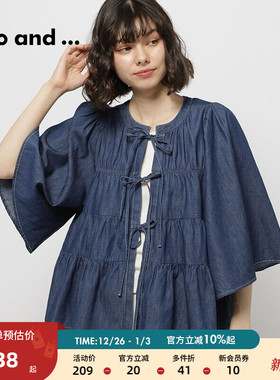niko and ...衬衫女夏季款时尚休闲系带简约系绳上衣129064
