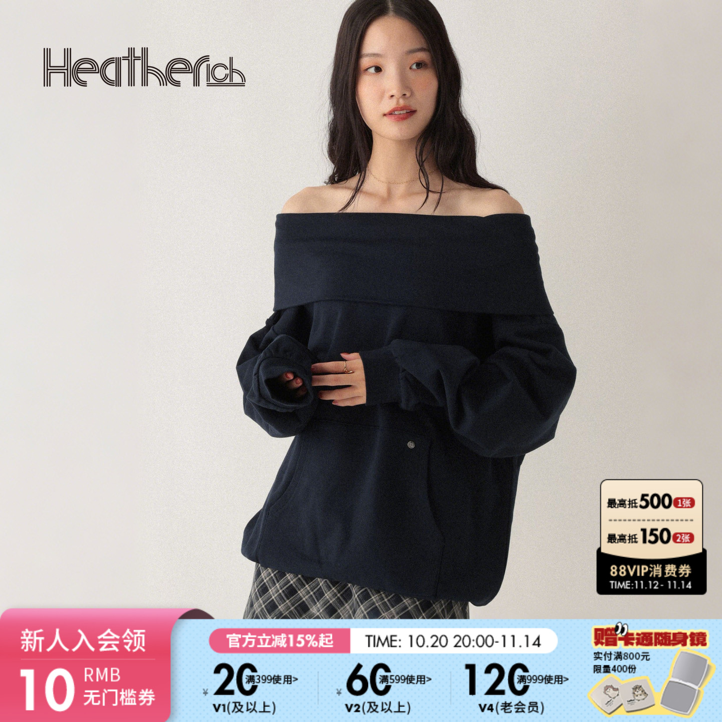 图片中的配饰配件均为搭配用，不做赠品销售