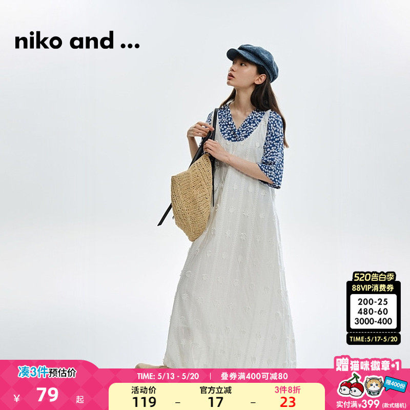 niko and ...T恤女夏季新款时尚碎花少女气质休闲上衣1