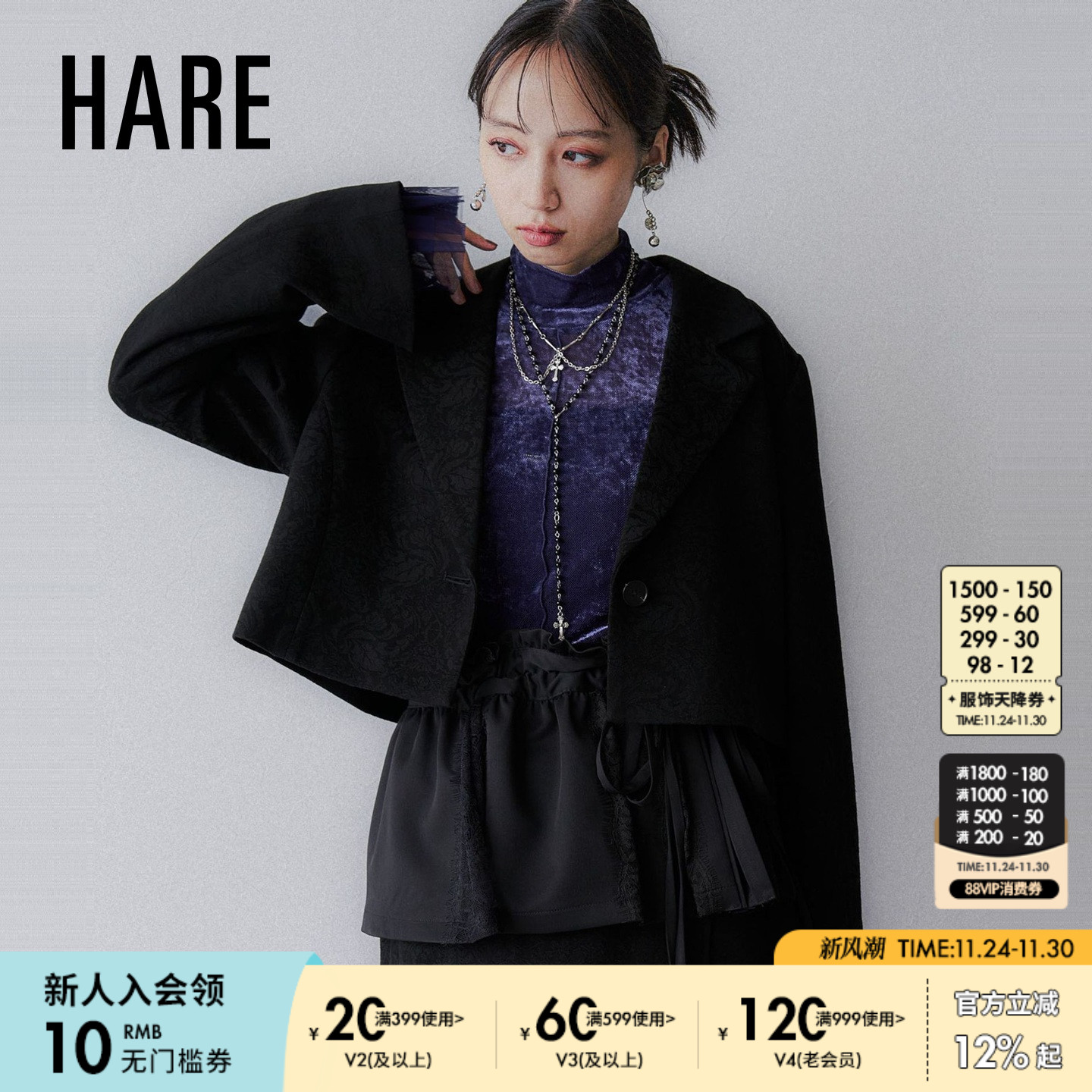 图片中的配饰配件均为搭配用，不做赠品销售