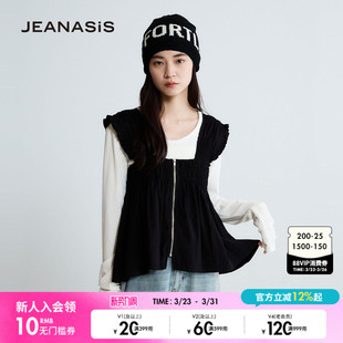 上衣659556 设计感辣妹外搭无袖 JEANASIS背心女2026夏季 新款