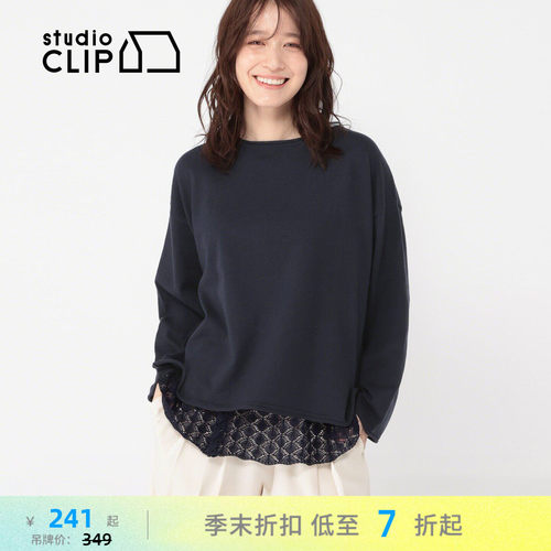 studio CLIP T恤女2026春季新款蕾丝披肩设计感两件套656647