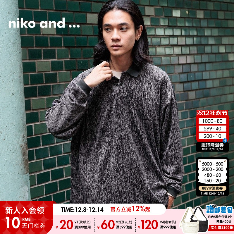 图片中的配饰配件均为搭配用，不做赠品销售