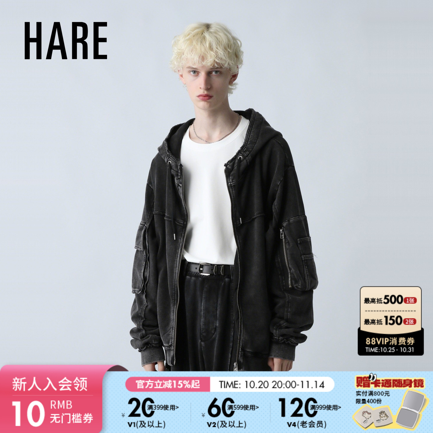 HARE外套男士2025秋季新款594233