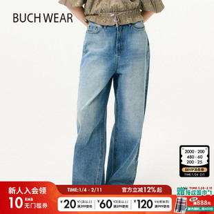 BUCH WEAR牛仔裤女2025年夏季新款时尚简约休闲水洗直筒裤494418
