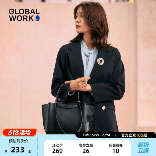 GLOBAL WORK 包袋女2026新款通勤气质PU皮腋下托特包612319