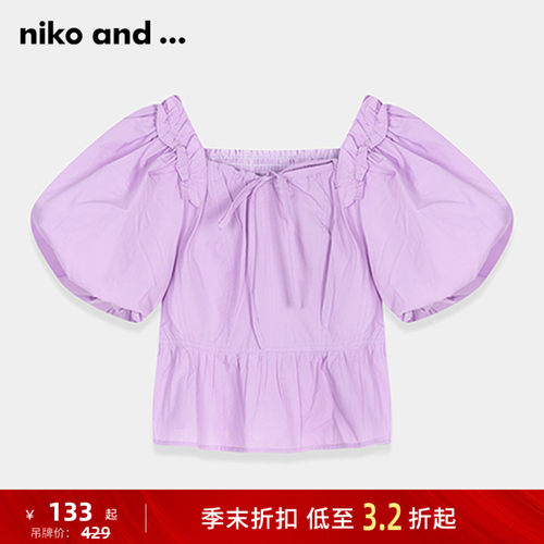 褶皱泡泡袖修身短袖 甜美柔和有型