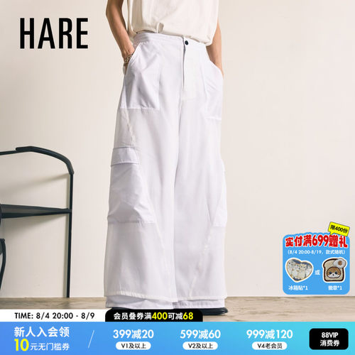 HARE休闲裤男2026夏季新款日系慵懒拼接松紧腰工装裤子1046472