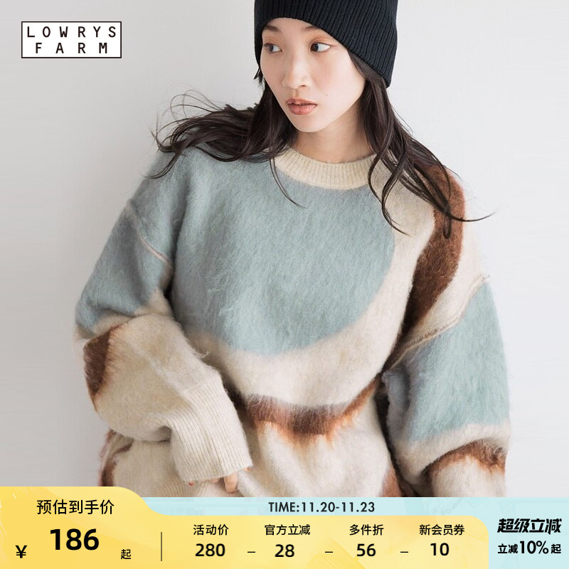 图片中的配饰配件均为搭配用，不做赠品销售