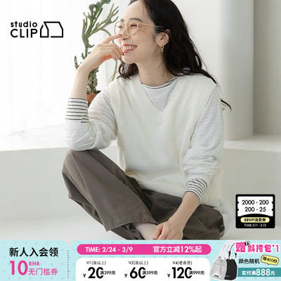studio CLIP 毛针织衫女2025春季时尚V领叠穿纯色毛衣105757