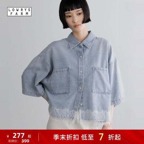 蕾丝拼接含棉牛仔短袖 清新个性好搭