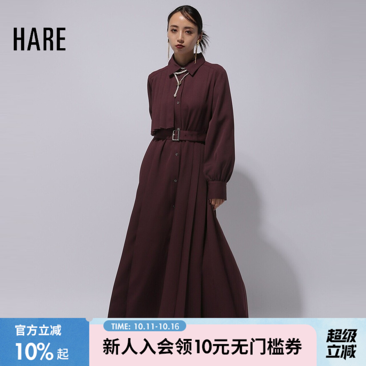 图片中的配饰配件均为搭配用，不做赠品销售