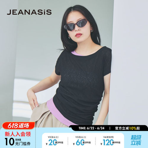 JEANASIS T恤女2026夏季新款撞色一字领抽褶修身短袖上衣1032159