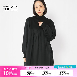 CLIP 拼接日系中长款 连衣裙女春季 时尚 裙子247794 新款 studio
