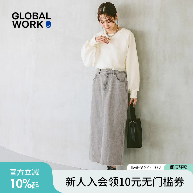图片中的配饰配件均为搭配用，不做赠品销售