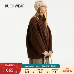 牛角扣立领仿羊羔绒厚外套602733 新款 BUCH WEAR大衣女2025冬季