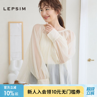 时尚 LEPSIM 新款 衬衫 休闲前后穿宽松通勤上衣108079 女夏季