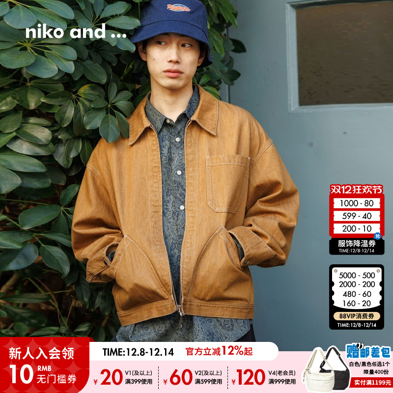 图片中的配饰配件均为搭配用，不做赠品销售