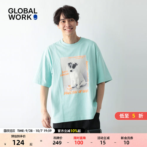 GLOBAL WORK FLUFFY FRIENDS联名2026夏季新款动物短袖T恤637645