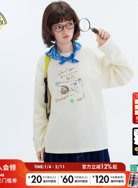 SEE YOU at PIZZA T恤2026春季新款日常简约可爱长袖上衣602724