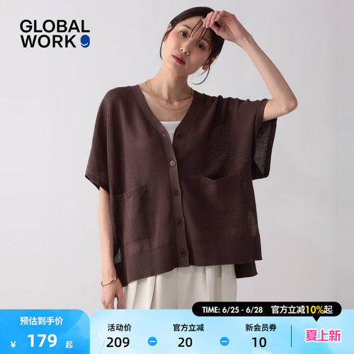 GLOBAL WORK 针织衫女2026夏季新款V领落肩袖含棉薄款开衫655857