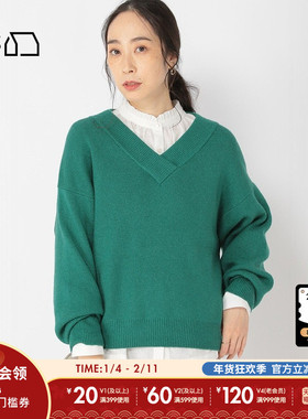 studio CLIP毛针织衫女冬季新款时尚宽松纯色v领毛衣133242