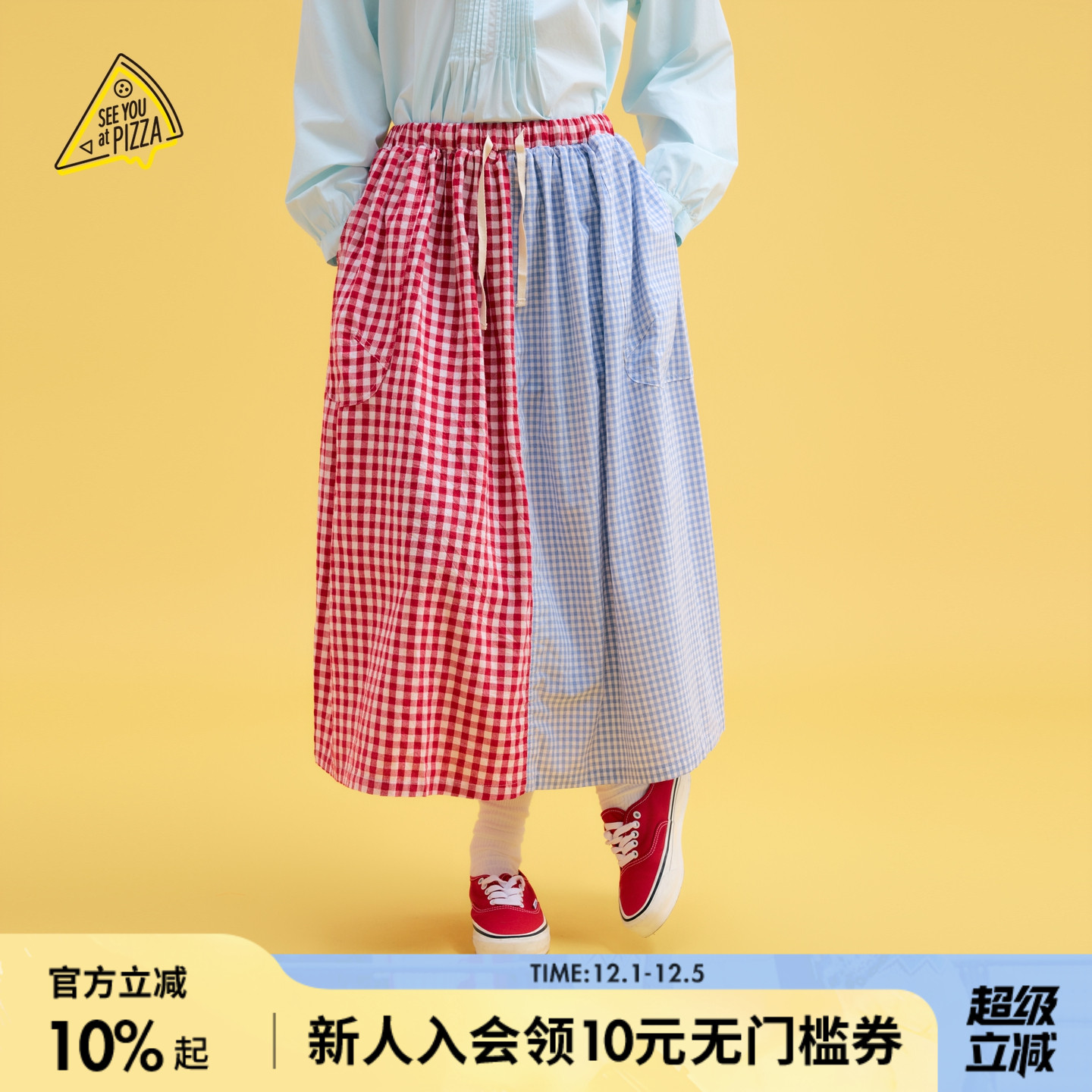 图片中的配饰配件均为搭配用，不做赠品销售