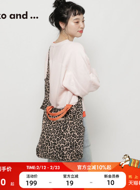 niko and ...提包女2025新款碎花可调节大容量2ways托特包581225