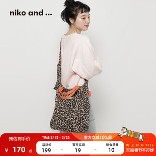 niko and ...提包女2025新款碎花可调节大容量2ways托特包581225
