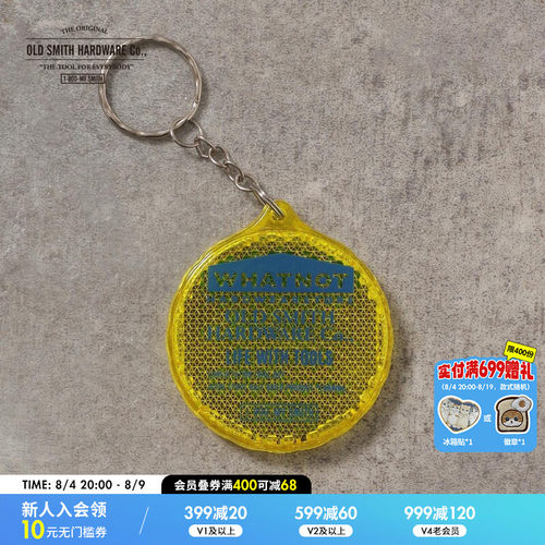 OLD SMITH HARDWARE Co.挂件2025新品创意钥匙扣284634