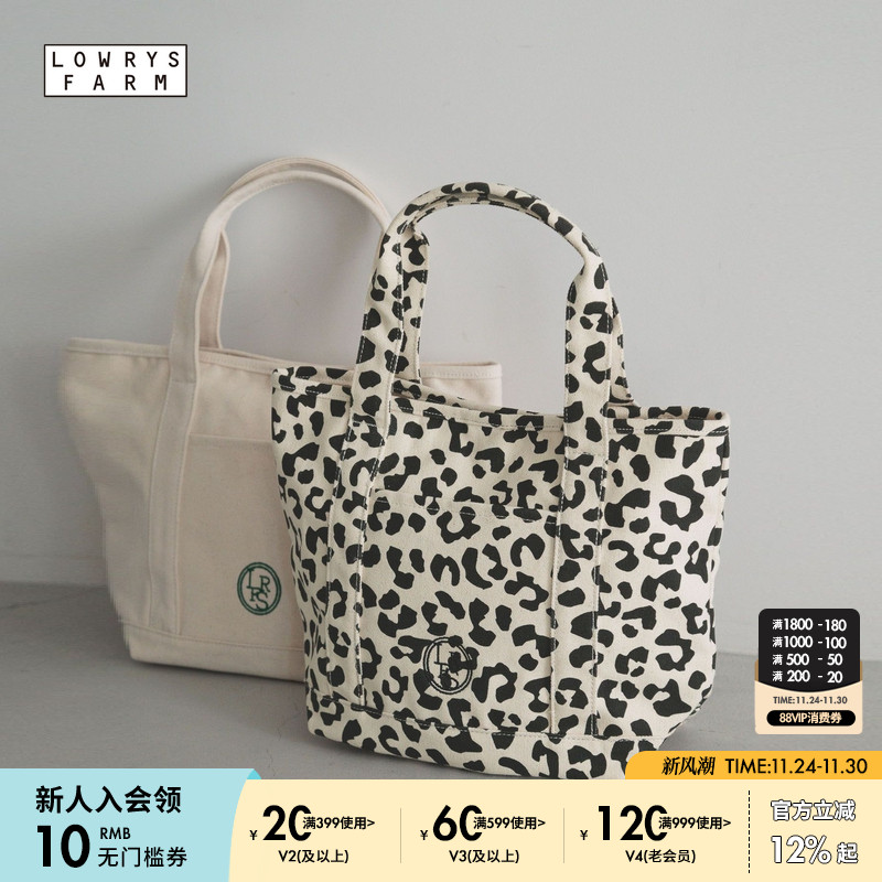 LOWRYS FARM20 手提包女25年夏季新款手提腋下两用包包323726