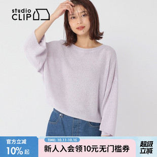 宽松休闲薄款 studio 女2025春秋新款 针织衫 圆领上衣328537 CLIP