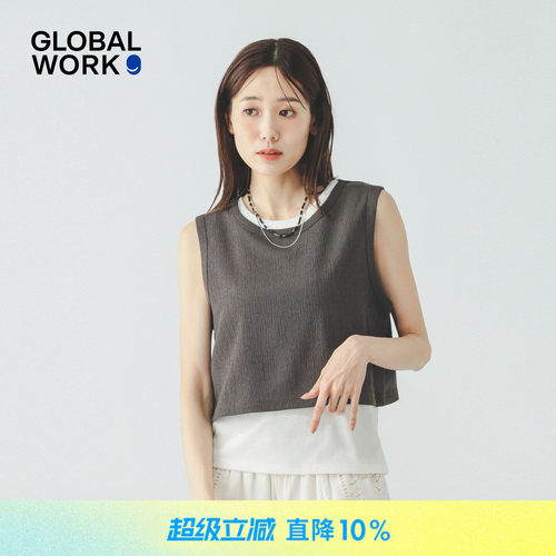GLOBAL WORK 套装女2026夏季新款圆领叠穿无袖背心两件套797224