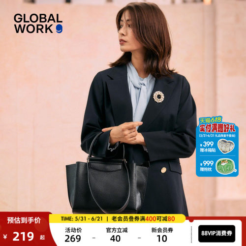 GLOBAL WORK 包袋女2026新款通勤气质PU皮腋下托特包612319