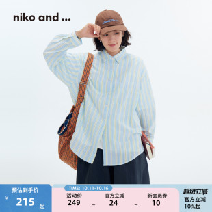 女 ...衬衫 十五 2025秋季 棉质条纹休闲上衣607100 niko 新款 and