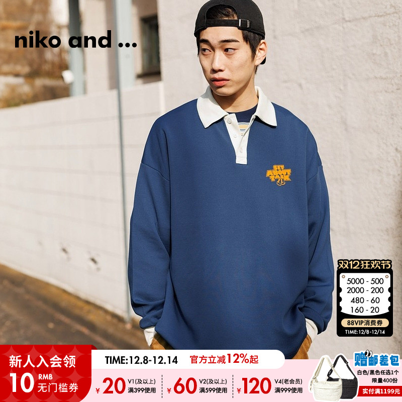 图片中的配饰配件均为搭配用，不做赠品销售