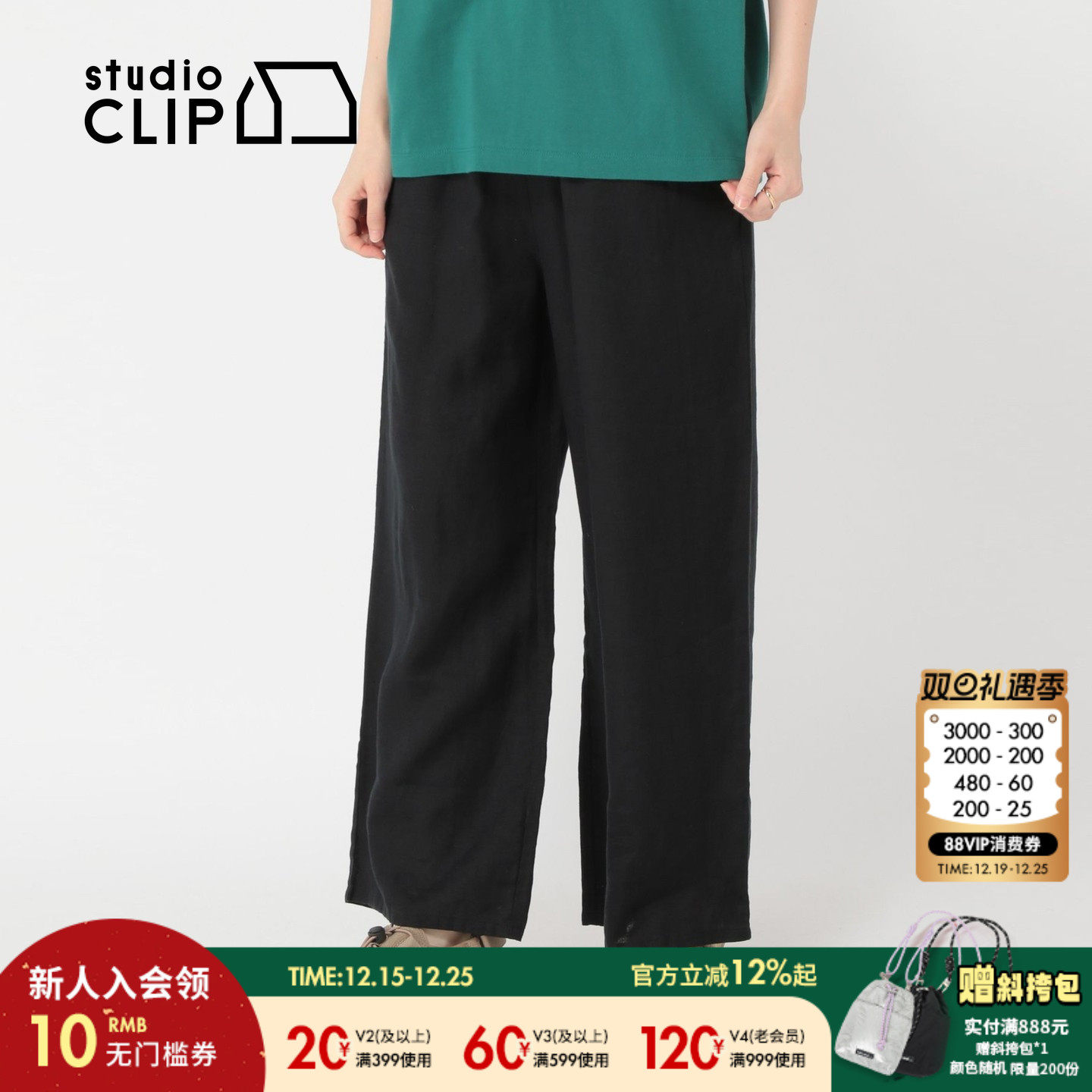 图片中的配饰配件均为搭配用，不做赠品销售