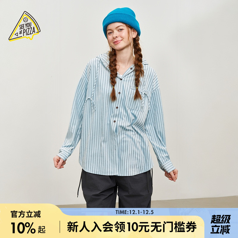 金额满399元包邮，部分商品、地区除外