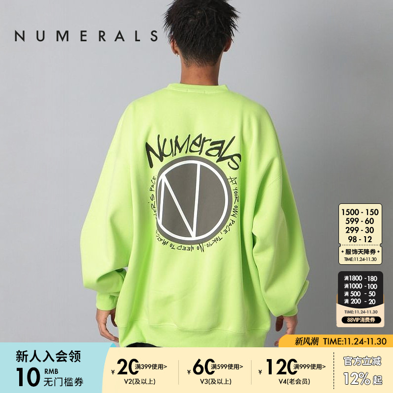 图片中的配饰配件均为搭配用，不做赠品销售