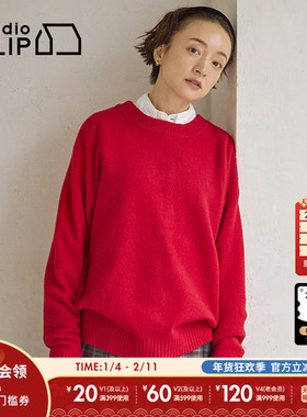 studio CLIP 毛衣开衫女25冬季新款宽松红色两穿圆领针织衫601080
