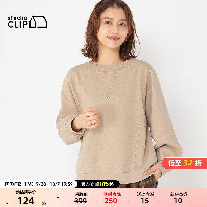 studio CLIP套头衫女秋季新款宽松纯色简约显瘦卫衣221207图片