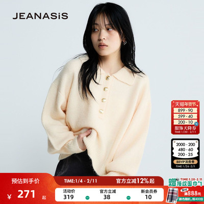 JEANASIS毛衣女2025冬季新款少女风甜美软糯编织衫638829