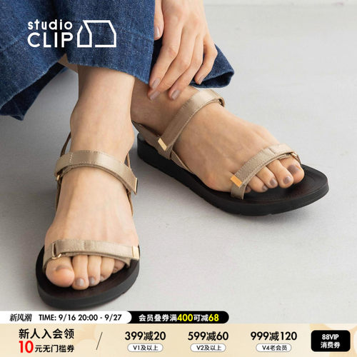 缎面交叉绑带凉鞋 简约气质日常