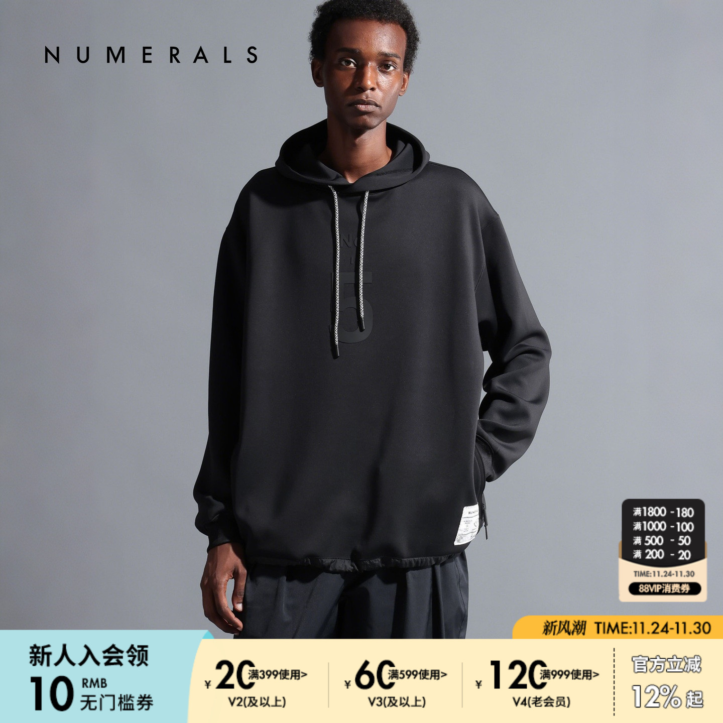 图片中的配饰配件均为搭配用，不做赠品销售