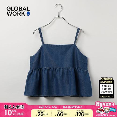 GLOBAL WORK 吊带女2026夏季新款牛仔辣妹风无袖吊带衬衣637622