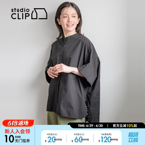 宽松蝙蝠袖棉质上衣 柔和自在个性