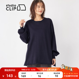 studio CLIP 针织衫女2026春季新款纯色宽松打底圆领上衣633271