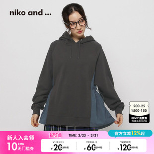 新款 ...卫衣女2026春季 拼色休闲连帽棉质上衣607908 and niko